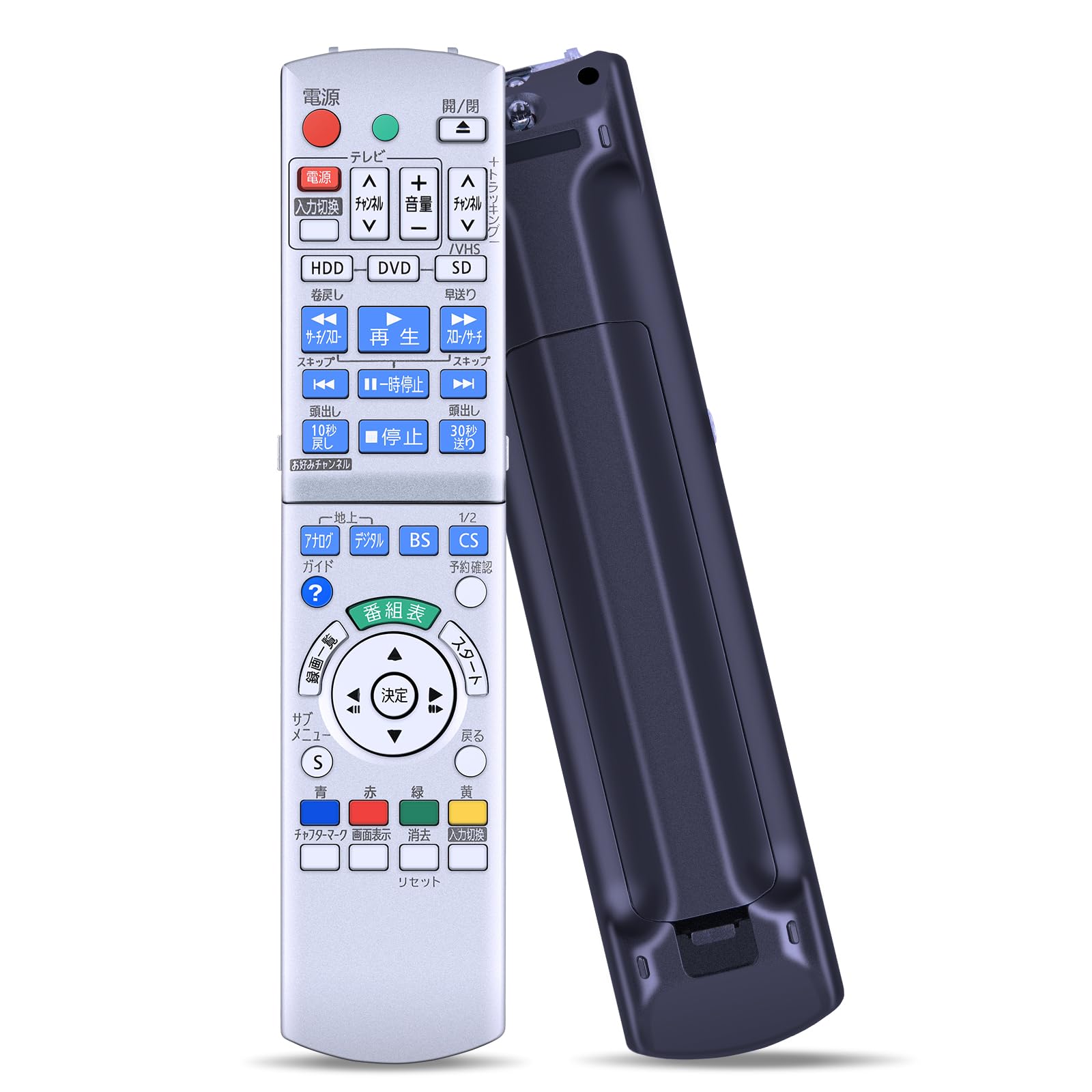 Amazon | CLVIZCXOM N2QAYB000347 for Panasonic パナソニック